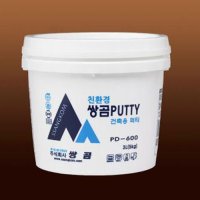 쌍곰 건축용 퍼티(PUTTY) PD600 3L 5kg, 고급 도장, 도배용, 빠데 작업