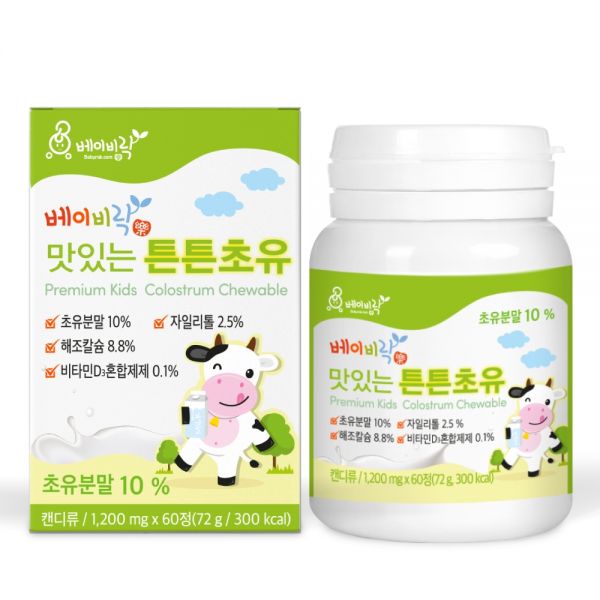 <b>베이비락</b> 맛있는 튼튼 초유 캔디