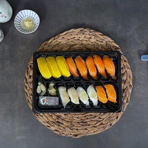 초밥 14칸 KS-014 흑색 개당 374원 상하 300EA