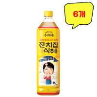 롯데칠성음료 수미네 잔치집 식혜 1.5L x 6개