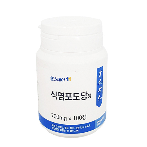 헬스데이 식염포도당정 100정 x 1개 여름철 혹서기 야외활동 운동시