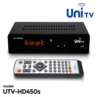 유니티비 UTV-HD450s 모니터만으로 HDTV 셋톱박스 컨버터 TV튜너