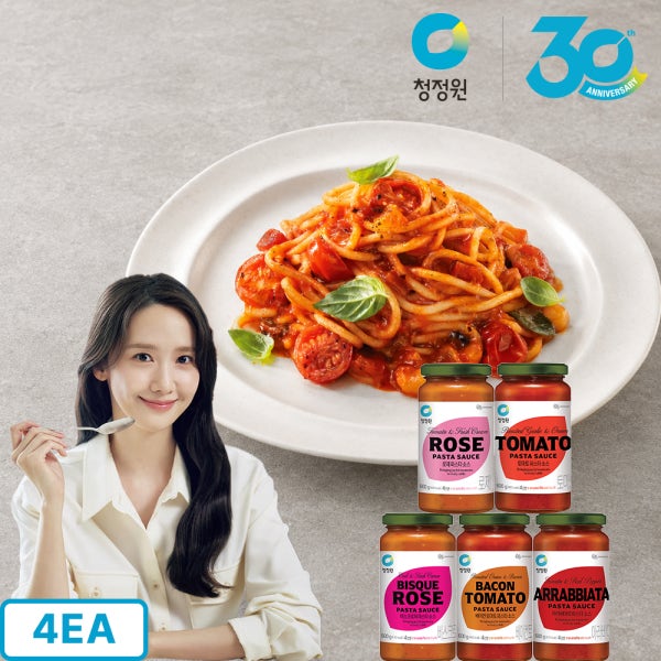 [N배송2+2]청정원 스파게티소스 로제 600g 외 4종 총4개