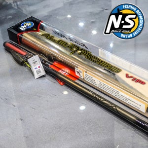 엔에스 NS 알바트로스 VIP 갯바위 찌낚시대 0.8-530
