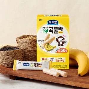 아이얌 구워만든 순곡물바 대용량팩 바나나 50개입+50개입
