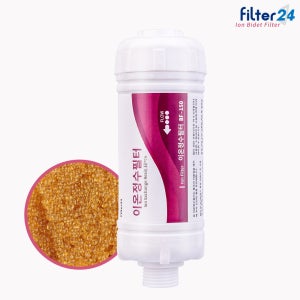 아이젠 iZEN IB-210/D 비데필터 호환 이온정수 [1개-5개]/ 연수기능