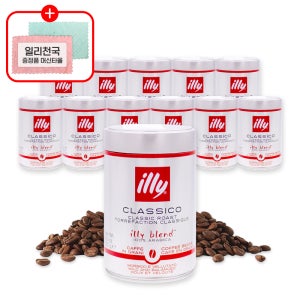 일리원두 커피 홀빈 클라시코 250g 12개 세트