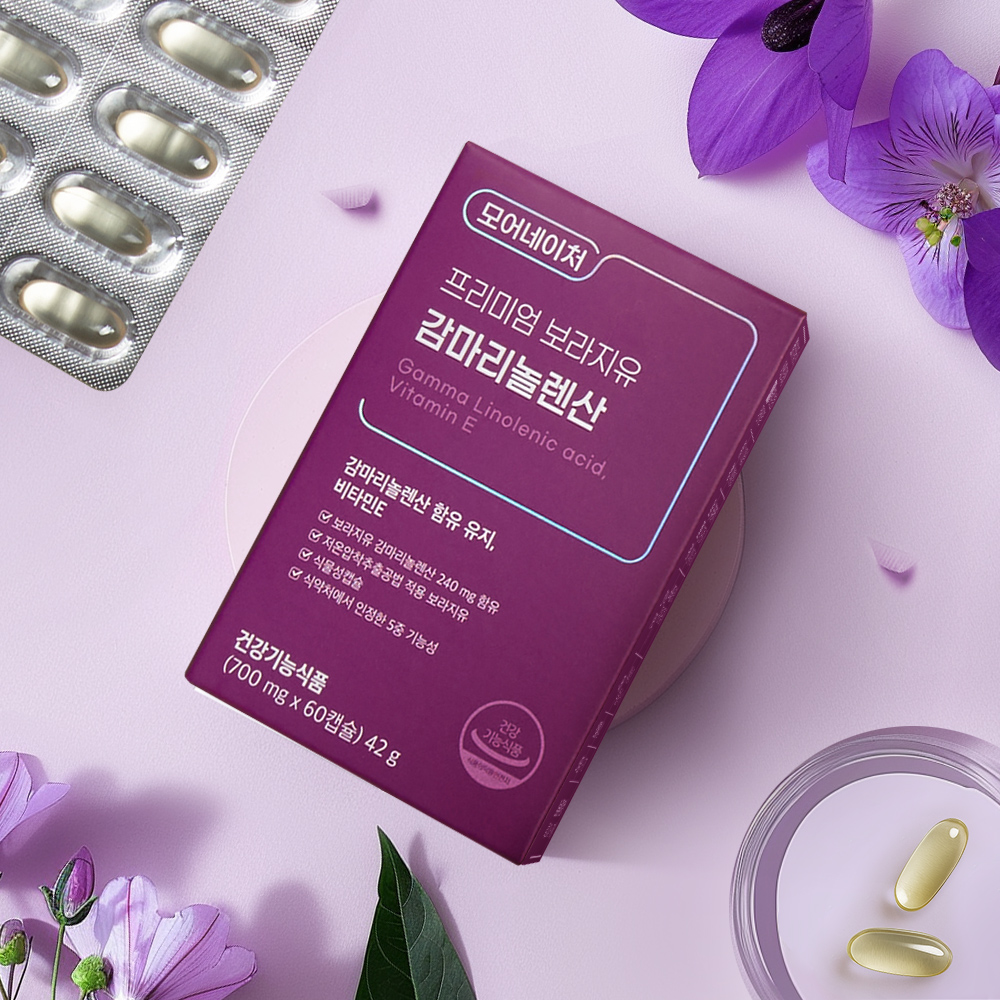 모어네이처 <b>감마리놀렌산</b> 보라지유 <b>GLA</b> PMS 생리 월경 전 증후군 60캡슐, 1개