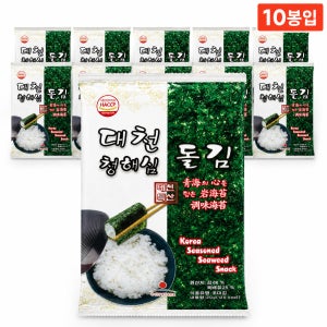 동양수산 대천김 청해심 돌김 전장 20g 10봉 명절선물