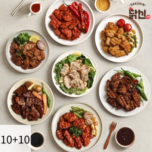 다신샵 오븐구이 닭안심살 닭갈비맛 외 7종 10+10팩 / 닭신 고단백 특수부위