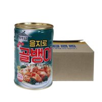 녹색상회 을지로 자연산골뱅이 400g 24개 1박스