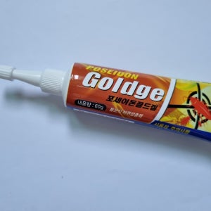 바퀴벌레퇴치법 포세이돈 골드겔 60g 바퀴벌레 새끼 알 서식지