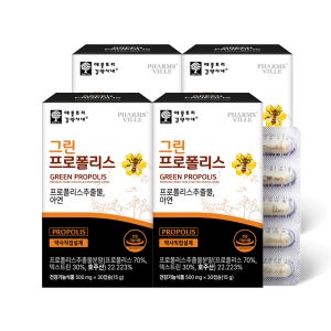 그린 프로폴리스 호주산 면역 아연 애플트리김약사네 30캡슐, 4개