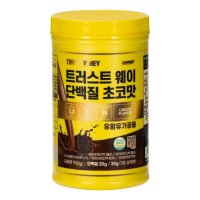 트러스트 웨이 단백질 초코맛 900g