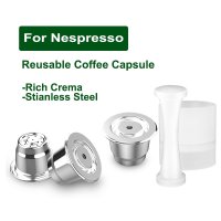 리필커피캡슐 recafimil for nespresso refill Capsule 47