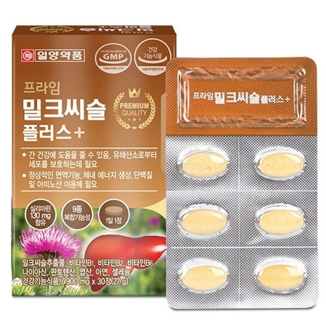 <b>일양 간에 좋은 밀크씨슬</b> 실리마린 숙취 피로 회복 간 영양제 1박스