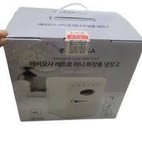 레비오사 블랑 멀티 미니 냉장고 LEMR-400RF 음료 화장품 보관 탕비실 기숙사 차박