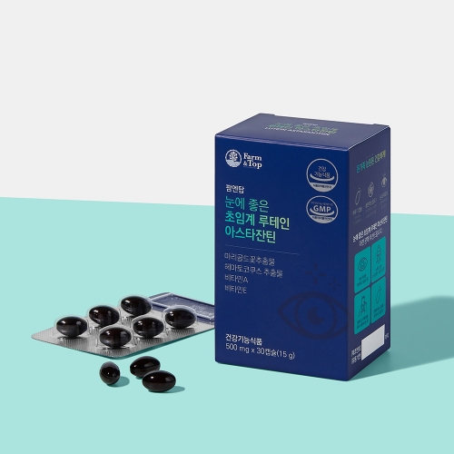 <b>팜엔탑 눈</b>에 좋은 초임계 루테인 아스타잔틴 마리골드꽃추출물 헤마토코쿠스 비타민A E