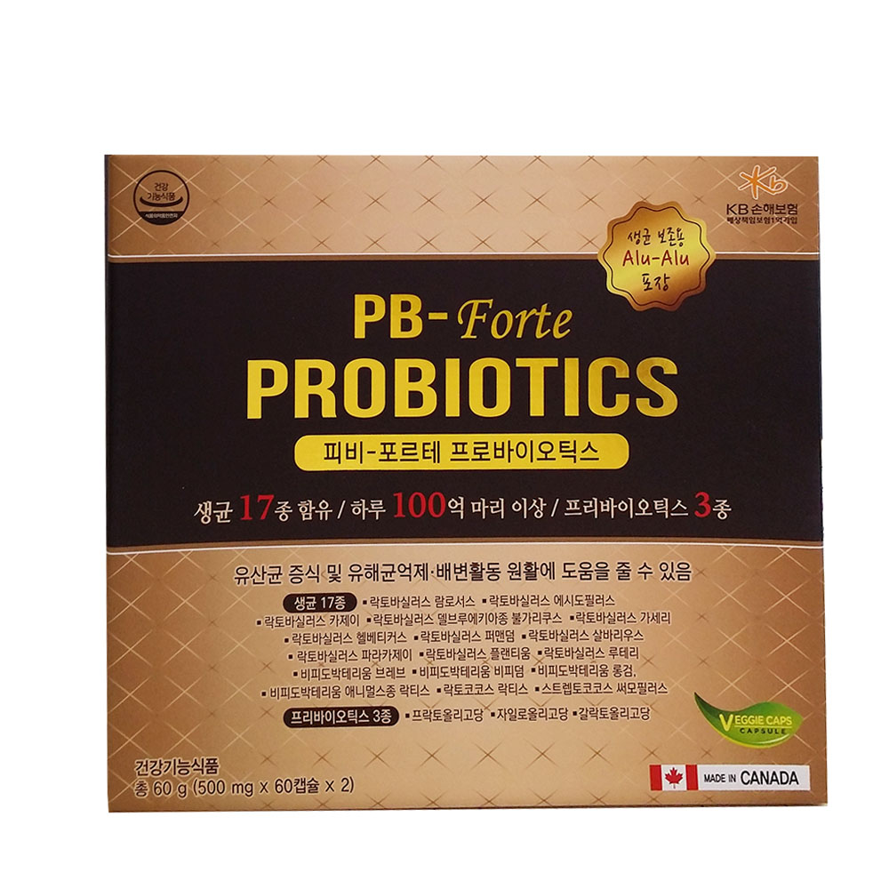 프로바이오틱스 포르테