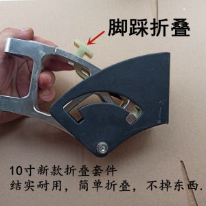 전동킥보드 10인치 신형폴딩레버 폴딩부 부속