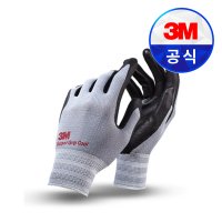 3M 여름 장갑 슈퍼그립 쿨 안전 작업 NBR 코팅