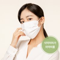 여름용 숨쉬기 편한 KF94 덴탈마스크 국내산 50매