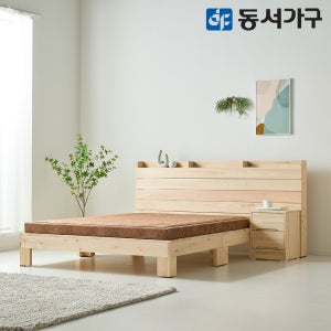 동서가구 로제 호텔형 편백나무 황토 볼 흙침대 호텔 온열 침대 퀸 DF643731