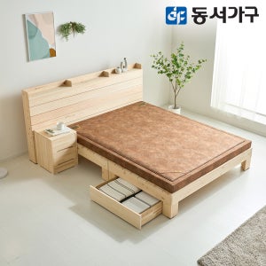 동서가구 로제 호텔형 편백나무 황토 볼 흙침대 호텔 온열 침대 퀸 서랍형 DF643737