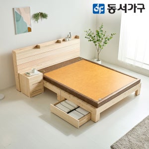 동서가구 로제 호텔형 편백나무 황토 흙침대 호텔 온열 침대 퀸 서랍형 DF643739
