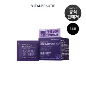 바이탈뷰티 굿슬립 가바365 14일 GABA/글루탐산 수면영양제 아모레건강식품