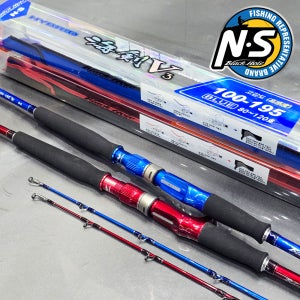 엔에스 NS 해검 V3 대구 우럭 침선 선상낚시대 100-195