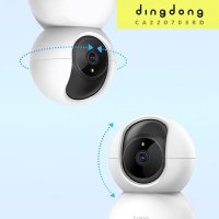 업소용 CCTV 카메라 이동식 CCTV 휴대폰 CCTV 어플 시시티비