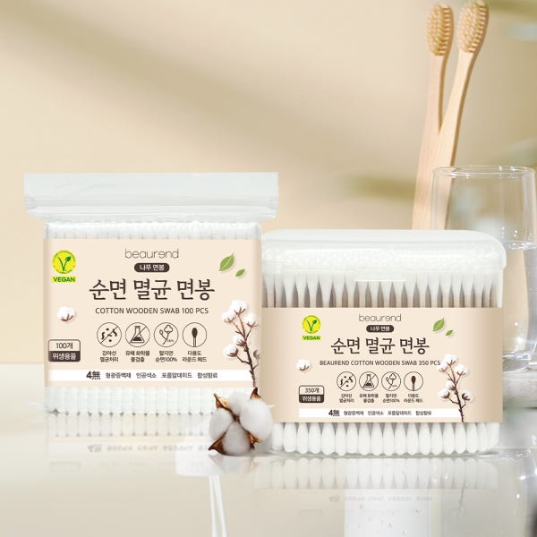 뷰렌드 비건 순면 멸균 나무 면봉 2000개