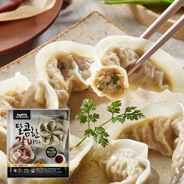 슈돌 삼둥이가 반한 한만두 오리지널 갈비 만두 300g