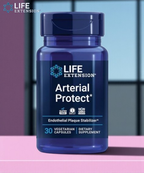 라이프익스텐션 아테리얼프로텍트 피크노제놀 소나무 껍질 추출물 <b>고투콜라</b> 30캡슐