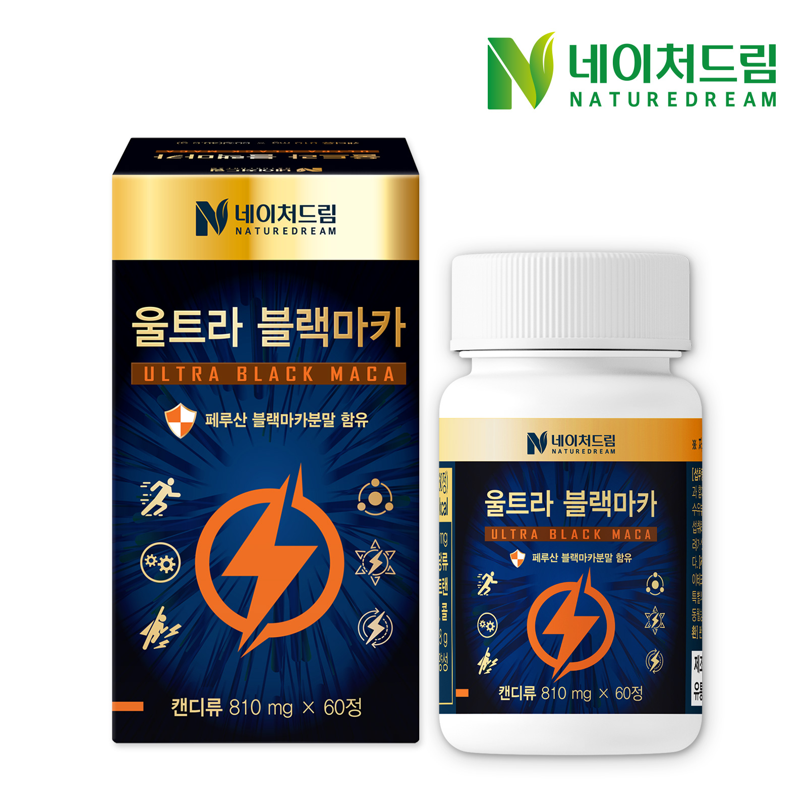 <b>네이처드림</b> 초고함향 울트라 블랙<b>마카</b> 아연 810mg 60정