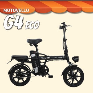 모토벨로 G4 에코 14인치 접이식 전동 듀얼 전기자전거 500W48V20Ah