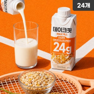 테이크핏 맥스 고소한맛 250ml, 24개