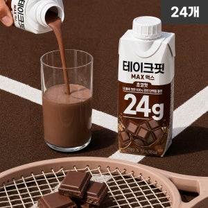 [슈퍼적립] 테이크핏 맥스 초코맛 250ml, 24개