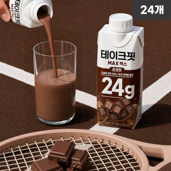 테이크핏 맥스 초코맛 250ml, 24개