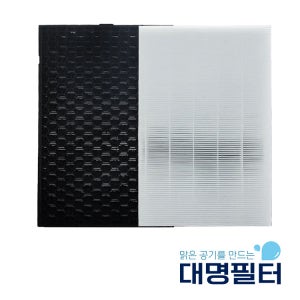 대명 호환용 삼성 AX60A5510WDD 공기청정기필터 더블임팩트