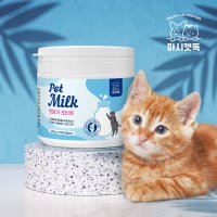 [신제품] 마시캣독 고양이 관절 영양제 펫밀크 조인트 200g 락토프리 글루코사민