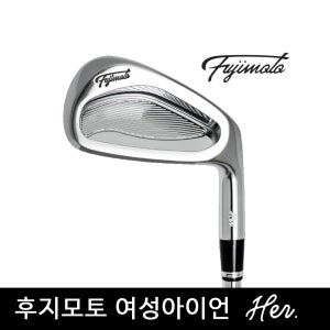 후지모토골프코리아 후지모토 골프 여성 아이언 피팅 헤드 HER 6-P