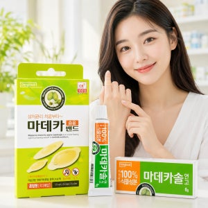 마데카 밴드 혼합형 6매+마데카솔 연고 세트 무항생제 무스테로이드 겔 상처 패치