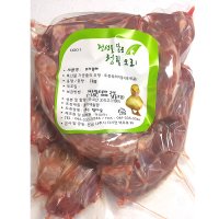 강아지 오리목뼈 1kg 대형견 수제간식 애견 생식 껌