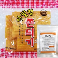 연필심쫀드기1봉+칠리시즈닝1봉(100g) set 경주 황남 황리단길 울산 연필형 쫀디기