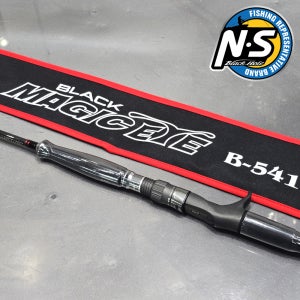 엔에스 NS 매직아이 블랙 버티컬 파핑 쇼어 슬로우피치 부시리 지깅 낚시대 B-541MH