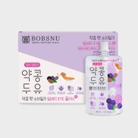 하울팟 서울대 식물성 약콩 펫 두유 빌베리 50ml (10EA) 1BOX 강아지 우유 유산균 음수량