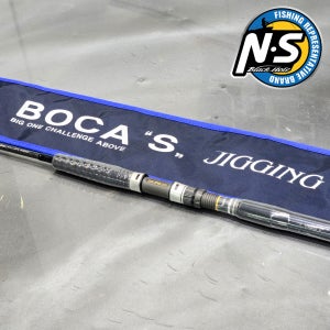 엔에스 NS 보카 S 지깅 파핑 부시리 방어 빅게임 낚시대 S-521