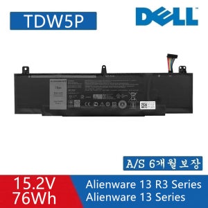 TDW5P V9XD7 0V9XD7 4RRR3 04RRR3 JFWX7 0JFWX7 Dell Alienware 13